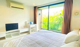 1 Schlafzimmer Wohnung zu verkaufen in Wichit, Phuket The Pixels Cape Panwa Condo