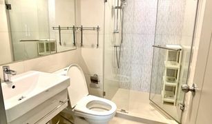 2 Bedrooms Condo for sale in Phra Khanong, Bangkok Life Sukhumvit 48