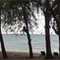  Land for sale in Rayong Beach, Phe, Phe