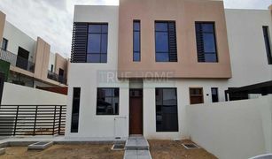 4 Bedrooms Villa for sale in Hoshi, Sharjah Nasma Residences