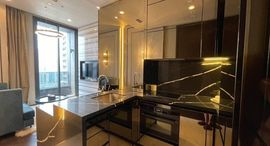 Доступные квартиры в The Esse Sukhumvit 36