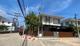 3 chambres Maison a vendre à Ko Kaeo, Phuket Habitia Kohkaew Phuket