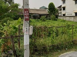  Land for sale in Wang Thonglang, Wang Thong Lang, Wang Thonglang