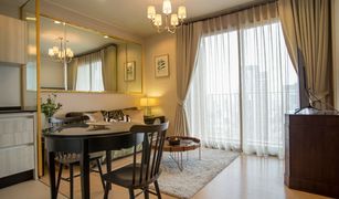 1 Bedroom Condo for sale in Khlong Tan Nuea, Bangkok HQ By Sansiri