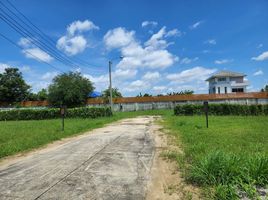  Land for sale in Lat Phrao, Lat Phrao, Lat Phrao