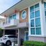 4 Bedroom House for sale at Palm Spring Grand Ville, Khuan Lang