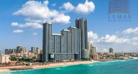 Доступные квартиры в Ajman Corniche Residences