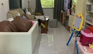 Дом, 3 спальни на продажу в Lat Krabang, Бангкок Perfect Place Sukhumvit 77 - Suvarnabhumi