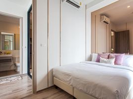 2 Schlafzimmer Appartement zu vermieten im KnightsBridge Prime On Nut, Phra Khanong Nuea, Watthana