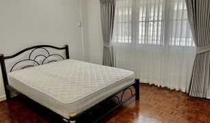 2 Bedrooms Townhouse for sale in Bang Na, Bangkok 