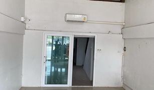 Studio Townhouse for sale in Ram Inthra, Bangkok 