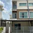 4 Bedroom House for rent at Villette City Pattanakarn 38, Suan Luang