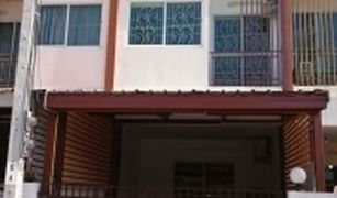 2 Bedrooms Townhouse for sale in Phraeksa Mai, Samut Prakan K.C. Parkville Bangna-Theparak