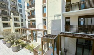 2 Bedrooms Apartment for sale in Mirdif Hills, Dubai Nasayem Avenue