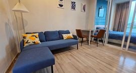 Available Units at The Base Downtown