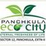  Grundstück zu verkaufen in Panchkula, Haryana, Kalka, Panchkula