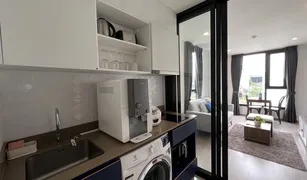 ขายคอนโด 1 ห้องนอน ใน วิชิต, ภูเก็ต เดอะ เบส เซ็นทรัล ภูเก็ต