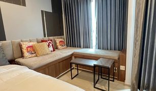 Studio Condo for sale in Lumphini, Bangkok Life One Wireless