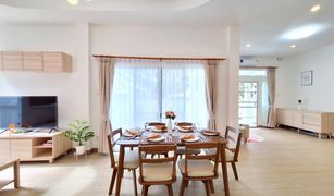 3 chambres Maison a vendre à Ban Waen, Chiang Mai Koolpunt Ville 9 