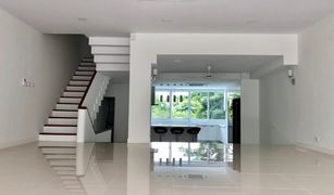 4 Bedrooms House for sale in Khlong Toei Nuea, Bangkok The Natural Place
