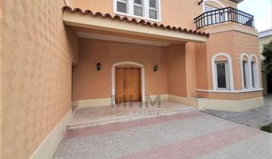 5 Bedrooms Villa for sale in , Dubai Ponderosa