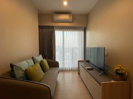 1 Bedroom Condo for sale at Whizdom Connect Sukhumvit, Bang Chak, Phra Khanong, Bangkok