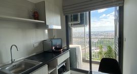 Доступные квартиры в Aspire Sathorn - Ratchaphruek