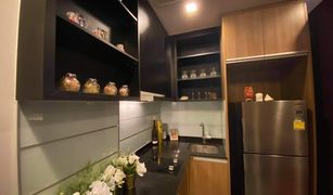 1 Bedroom Condo for sale in Thanon Phet Buri, Bangkok Wish Signature Midtown Siam