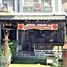 ขายร้านขายของ 2 ห้องนอน ใน ในเมือง, ขอนแก่น, ในเมือง