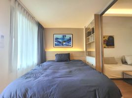 1 Schlafzimmer Wohnung zu verkaufen im U Delight Residence Riverfront Rama 3, Bang Phongphang, Yan Nawa