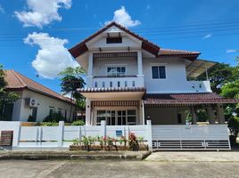 4 Schlafzimmer Villa zu verkaufen im Ornsirin 1 Park View, Nong Han, San Sai