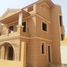 6 Bedroom House for sale at Maxim, The 1st Settlement, New Cairo City