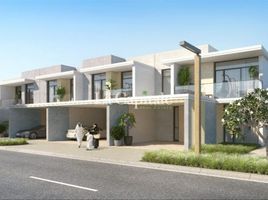 3 Bedroom Townhouse for sale at Ruba - Arabian Ranches III, Arabian Ranches 3