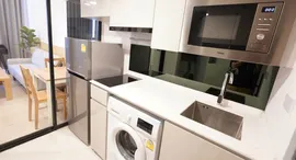 Available Units at HQC Bình Minh