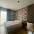 2 Schlafzimmer Wohnung zu verkaufen im Notting Hill Sukhumvit 105, Bang Na, Bang Na