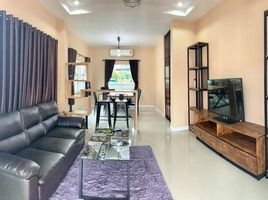 3 Schlafzimmer Haus zu vermieten im Chiang Mai Lanna Village Phase 2, Pa Daet