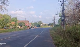 Wang Wa, Rayong တွင် N/A မြေ ရောင်းရန်အတွက်
