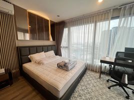 2 спален Кондо на продажу в Ideo Mobi Asoke, Bang Kapi
