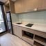 1 Bedroom Apartment for rent at The Nest Chula-Samyan, Maha Phruettharam, Bang Rak, Bangkok