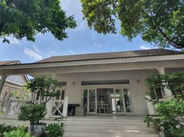 4 спален Дом на продажу в Baan Chalianglom, Нонг Кае, Хуа Хин, Прачуап Кири Кхан, Таиланд