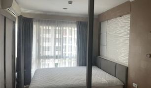 1 Bedroom Condo for sale in Bang Phongphang, Bangkok Lumpini Park Riverside Rama 3