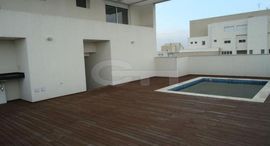 Available Units at Boa Vista