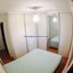 3 Bedroom Apartment for sale at Jardim Vila Formosa, Pesquisar