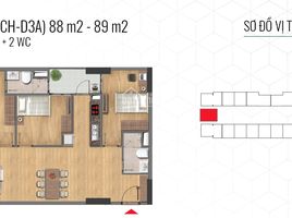 2 Schlafzimmer Wohnung zu verkaufen im Nhà ở cho cán bộ chiến sỹ Bộ Công an, Co Nhue