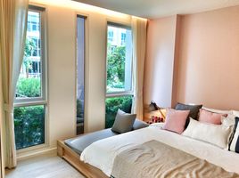 1 Schlafzimmer Appartement zu vermieten im Wan Vayla, Nong Kae