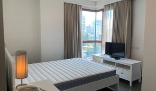 Lumphini, ဘန်ကောက် The Crest Ruamrudee တွင် 3 အိပ်ခန်းများ ကွန်ဒို ရောင်းရန်အတွက်