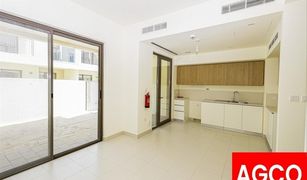 3 Schlafzimmern Reihenhaus zu verkaufen in EMAAR South, Dubai Parkside 2