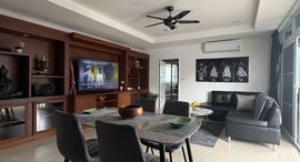 Jomtien Complex 在售单元