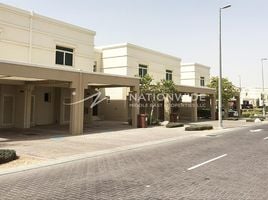 2 Bedroom Townhouse for sale at Al Khaleej Village, EMAAR South, Dubai South (Dubai World Central)