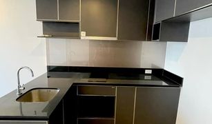 1 Bedroom Condo for sale in Khlong Ton Sai, Bangkok Nye by Sansiri